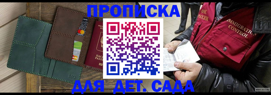форма 3 в Дюртюли
